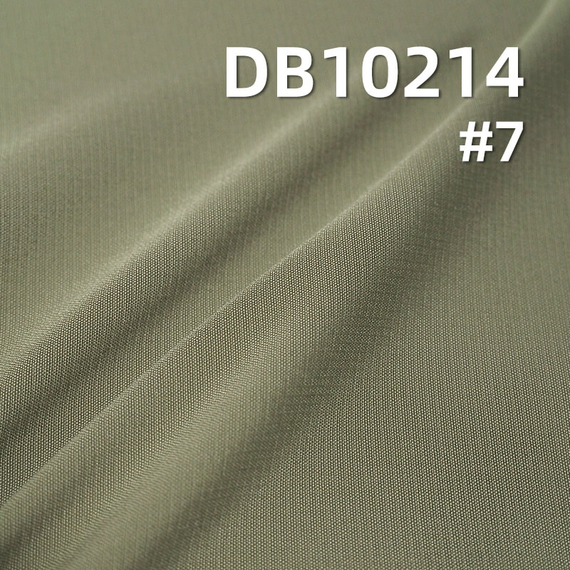 Polyester T8 Ripstop Fabric | 150g/m2 Grid Dyed Fabric | Waterproof | Anti-static | Outdoor & Padded Jacket Fabric