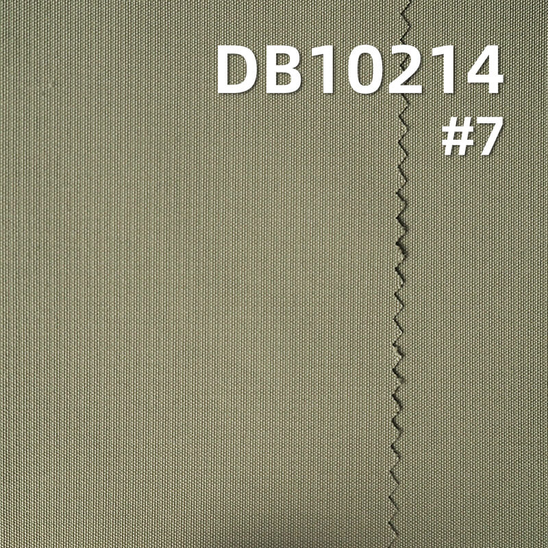 Polyester T8 Ripstop Fabric | 150g/m2 Grid Dyed Fabric | Waterproof | Anti-static | Outdoor & Padded Jacket Fabric