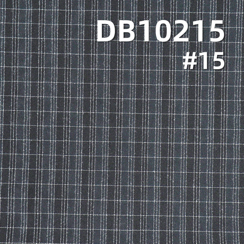 Two-Tone Plaid Dyed Fabric | 190gsm Polyester Rayon Blend Fabric | Waterproof | Anti-static | Windbreaker Fabric