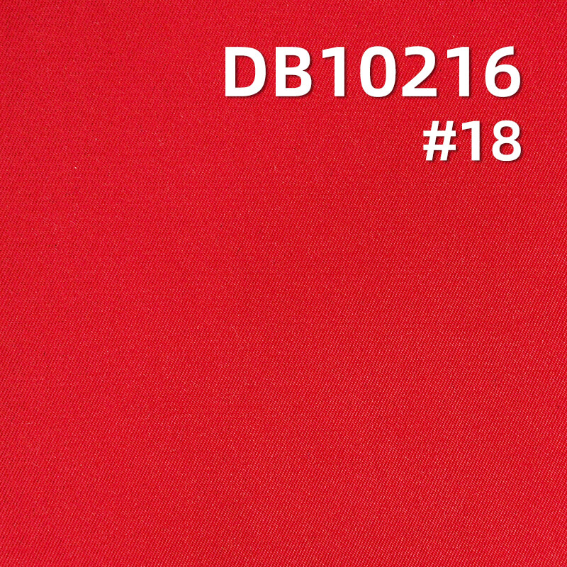 Polyester T800 Dyed Fabric | 150g/m2 Double-Sided Twill | Anti-static | Suits, Trousers & Windbreaker Fabric