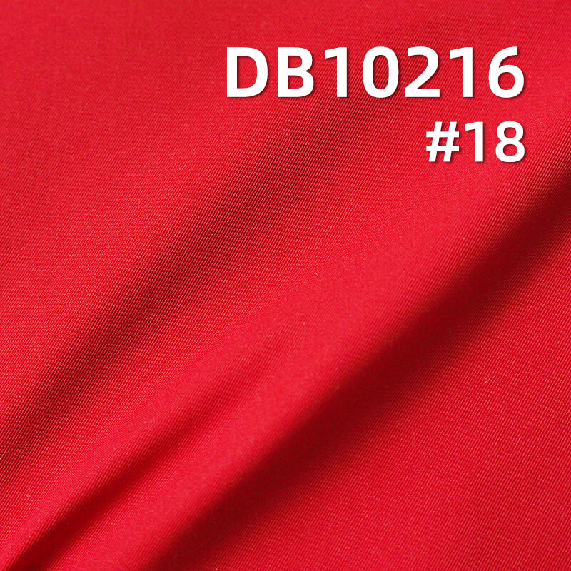 Polyester T800 Dyed Fabric | 150g/m2 Double-Sided Twill | Anti-static | Suits, Trousers & Windbreaker Fabric