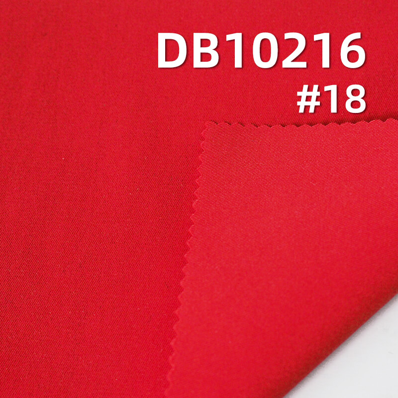 Polyester T800 Dyed Fabric | 150g/m2 Double-Sided Twill | Anti-static | Suits, Trousers & Windbreaker Fabric