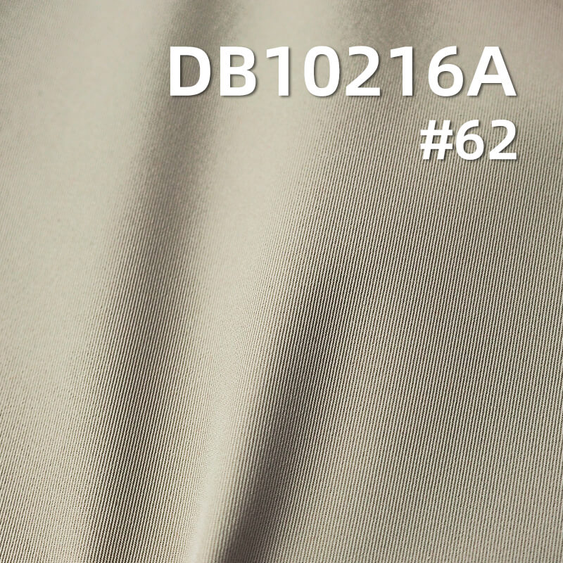 Polyester T800 Dyed Fabric | 167g/m2 Double-Sided Twill | Anti-static | White Film Laminated | Outdoor & Windbreaker