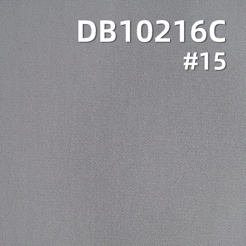 Polyester T800 Dyed Fabric | 210g/m2 Double-Sided Twill | Anti-static | Bonded with 50D Knitted Fabric