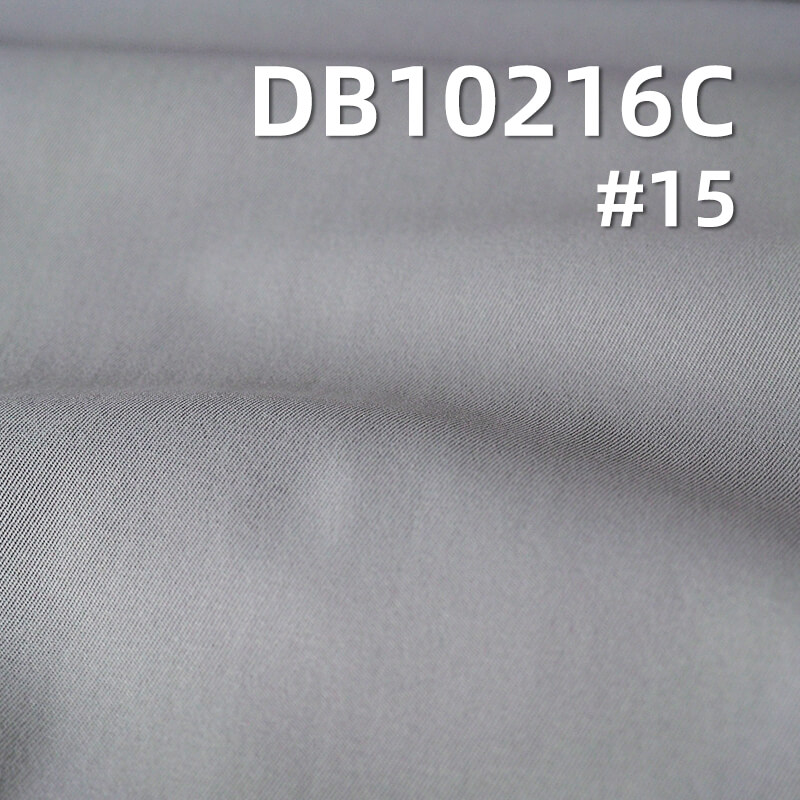 Polyester T800 Dyed Fabric | 210g/m2 Double-Sided Twill | Anti-static | Bonded with 50D Knitted Fabric