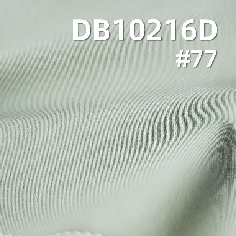 Polyester T800 Dyed Fabric | 205g/m2 Double-Sided Twill | Anti-static | 3-in-1 Coated | Outdoor & Windbreaker Fabric