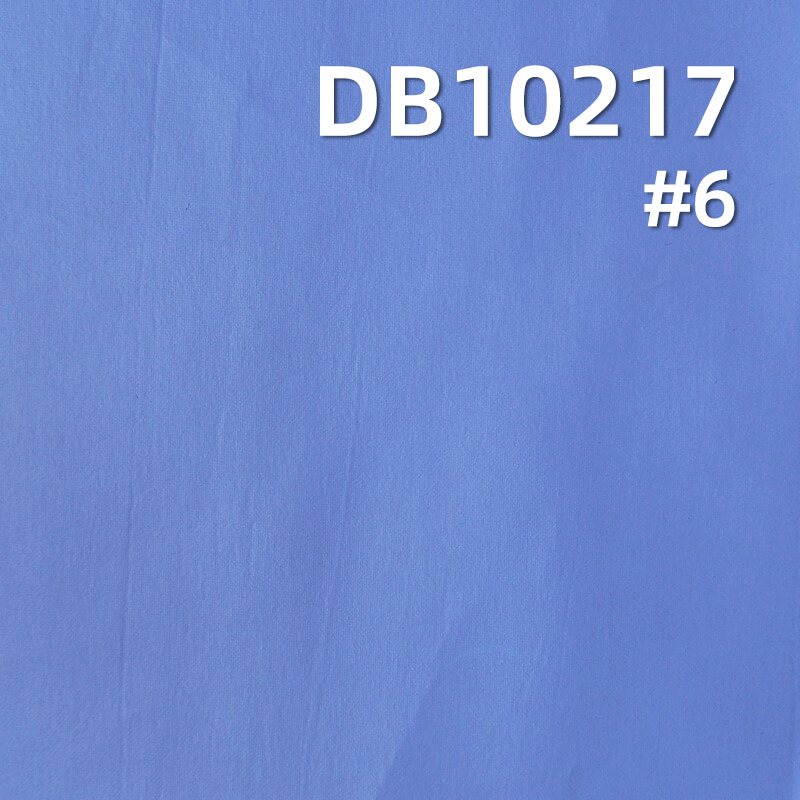 31°C PU Thermochromic Fabric | 80g/m2 Polyester 50D Plain Weave Fabric | Waterproof | Temperature-Sensitive Tech Fabric