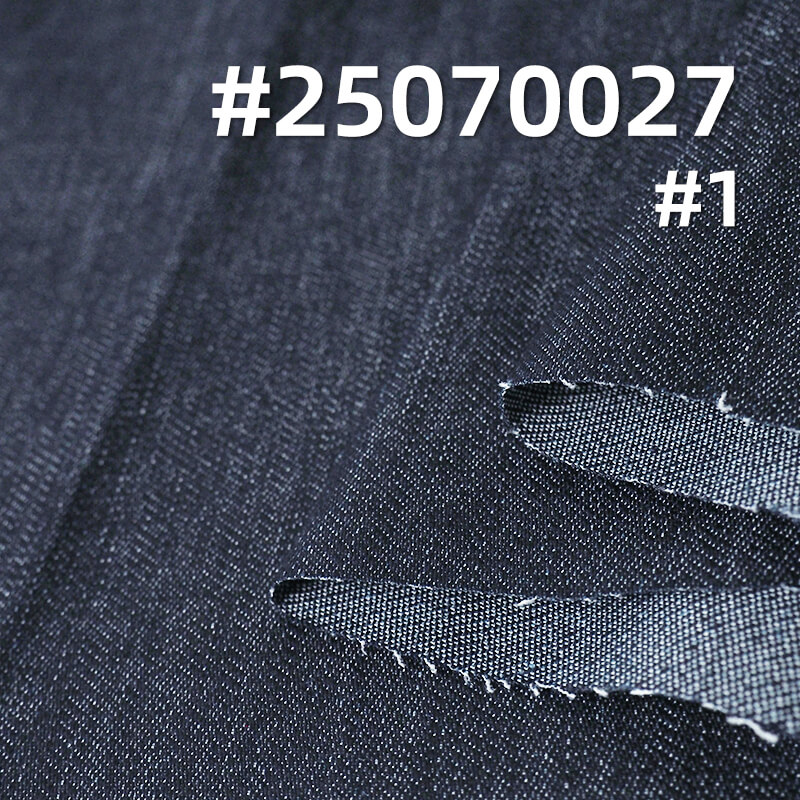 Four-Way Stretch Denim | 9.6oz Elastic Four-Panel Right-Hand Twill Denim | Stretch Jeans Fabric