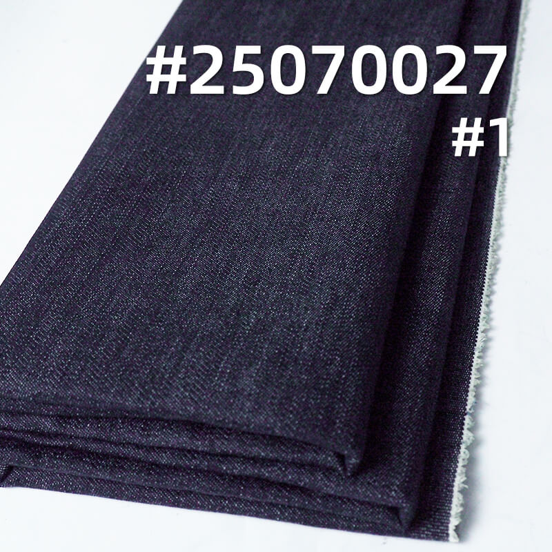 Four-Way Stretch Denim | 9.6oz Elastic Four-Panel Right-Hand Twill Denim | Stretch Jeans Fabric