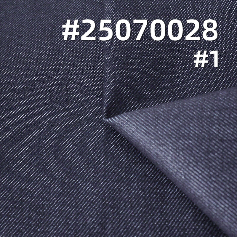 Four-Way Stretch Denim | 11.6oz Elastic Twill Denim | Stretch Jeans, Skirt & Jacket Fabric