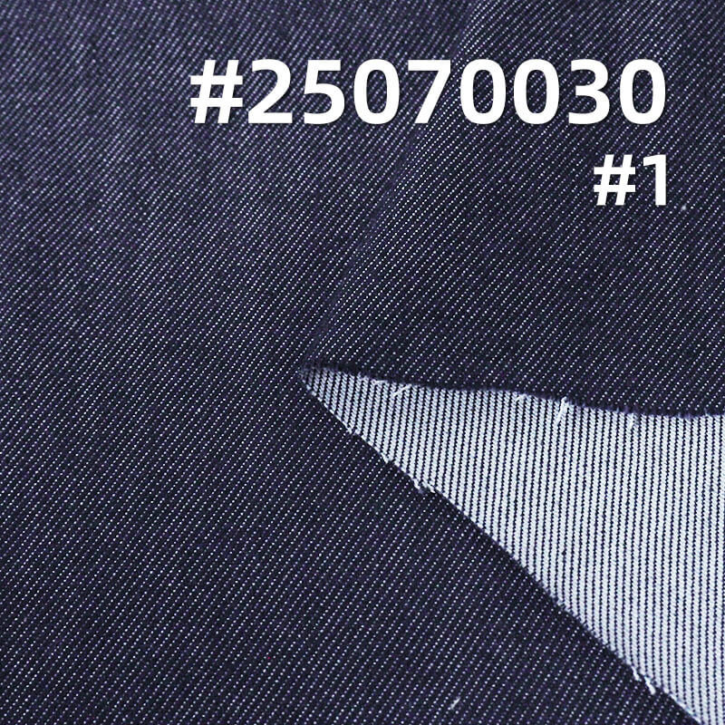 Four-Way Stretch Denim | 11.2oz Elastic Twill Denim | Stretch Jeans, Skirt & Denim Jacket Fabric