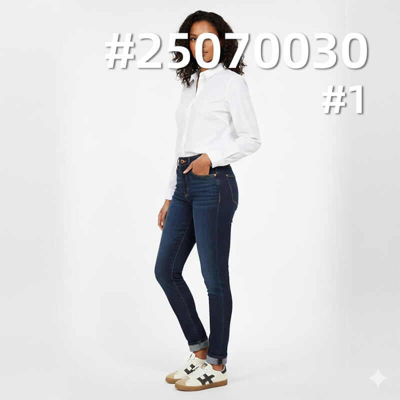 Four-Way Stretch Denim | 11.2oz Elastic Twill Denim | Stretch Jeans, Skirt & Denim Jacket Fabric