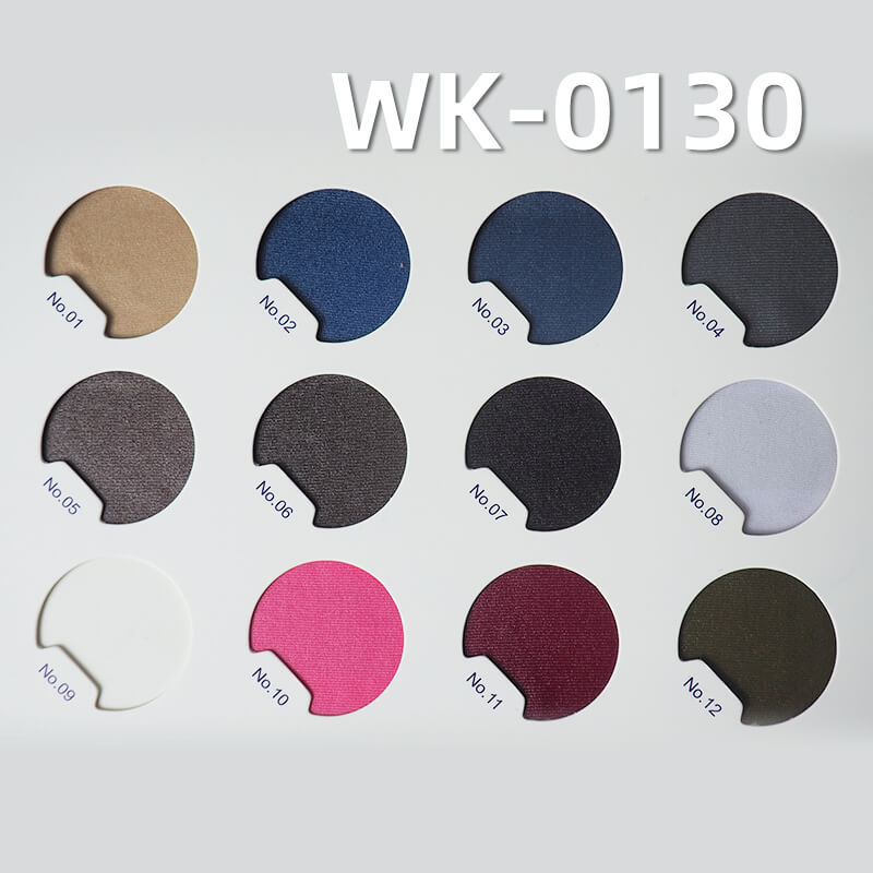 Shiny Cire Finish Polyester Spandex Tricot | 230g/m2 Stretch Swimwear Fabric for Bikinis and Swim Trunks