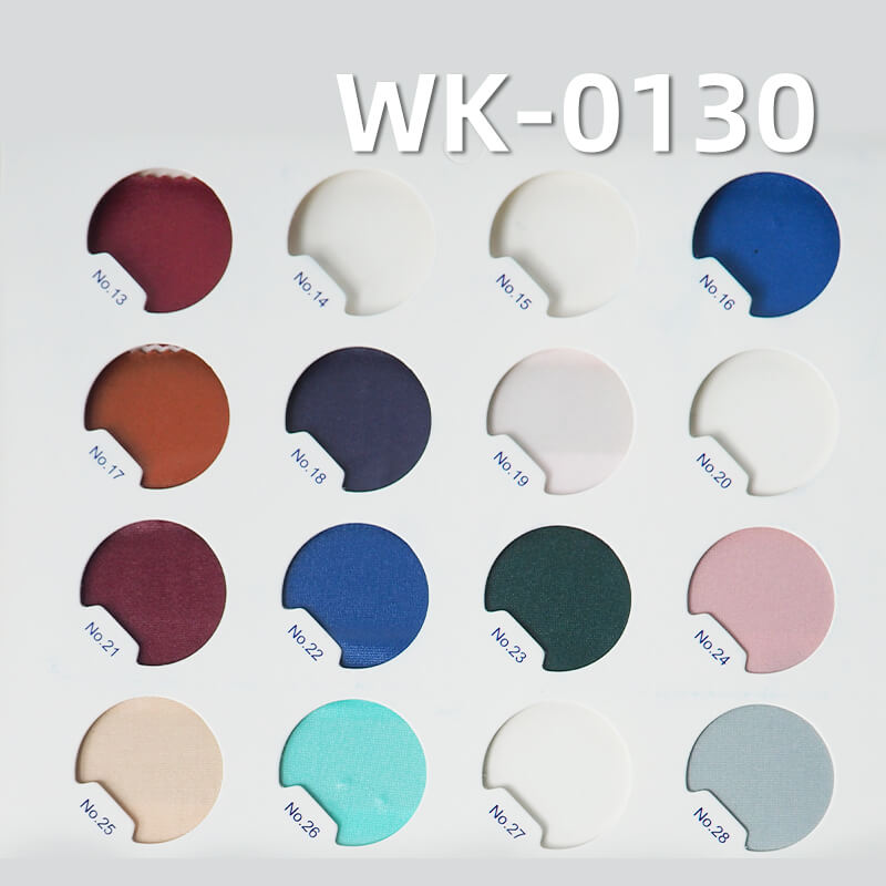 Shiny Cire Finish Polyester Spandex Tricot | 230g/m2 Stretch Swimwear Fabric for Bikinis and Swim Trunks