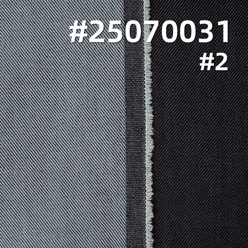 Four-Way Stretch Denim | 10.5oz Elastic Twill Denim | Jeans & Casual Shirt Fabric