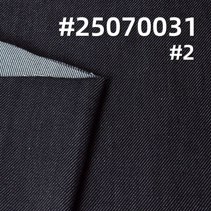 Four-Way Stretch Denim | 10.5oz Elastic Twill Denim | Jeans & Casual Shirt Fabric