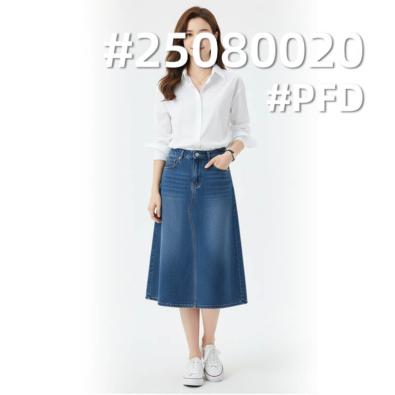 【PFD】TC Plain Weave Fabric | 160g/m2 Cotton Polyester Woven Fabric | Lightweight Half Bleached Fabric | Trousers & Shirt Fabric