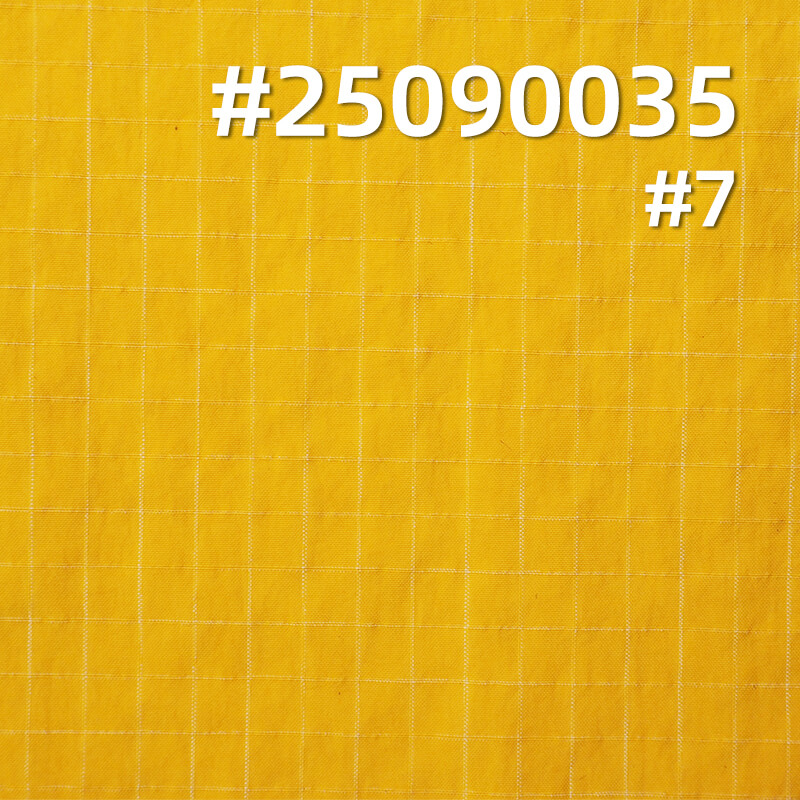 70D Low Elastic Ripstop Fabric | 0.5*0.5 Double Line Grid | 100g/m2 Polyester Cotton Waterproof Fabric