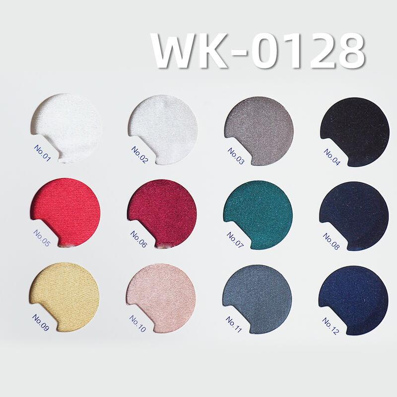 Shiny Heavyweight Satin Fabric | 200g/m2 Tricot Knit for Swimwear | Spandex Fabric for Latin Dancewear & Costumes