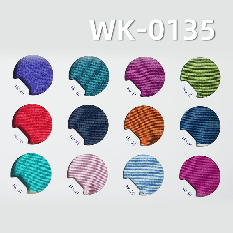 Warp Knit Spandex Fabric | 220g/m2 Shiny Polyester | 4-Way Stretch Knit | Fabric for Swimwear, Yoga Wear, Dancewear