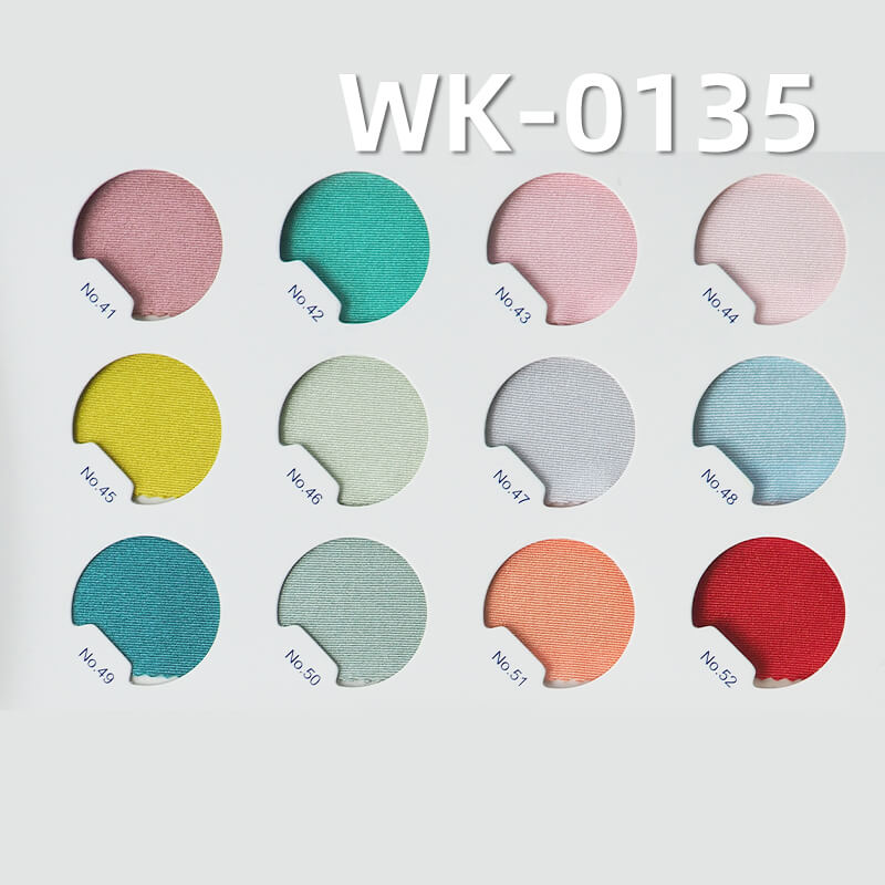 Warp Knit Spandex Fabric | 220g/m2 Shiny Polyester | 4-Way Stretch Knit | Fabric for Swimwear, Yoga Wear, Dancewear