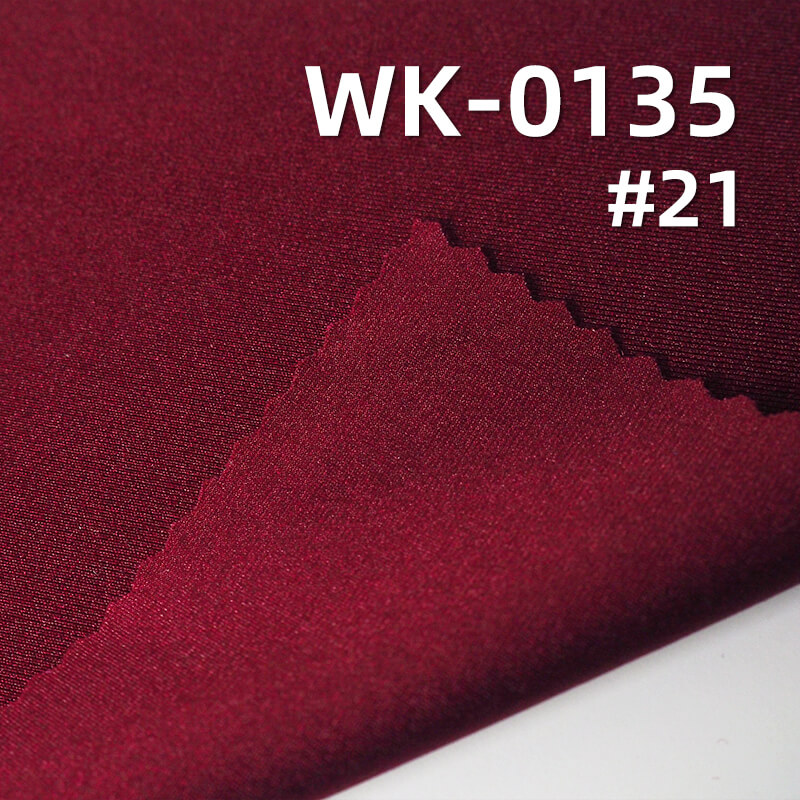 Warp Knit Spandex Fabric | 220g/m2 Shiny Polyester | 4-Way Stretch Knit | Fabric for Swimwear, Yoga Wear, Dancewear