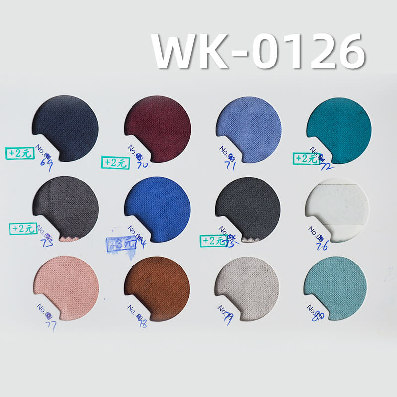 300g/m2 CVC |Combed Cotton Polyester Blend |Brushed Back Sweatshirt Fleece| Knit Fabric for Hoodies, Joggers and Jackets