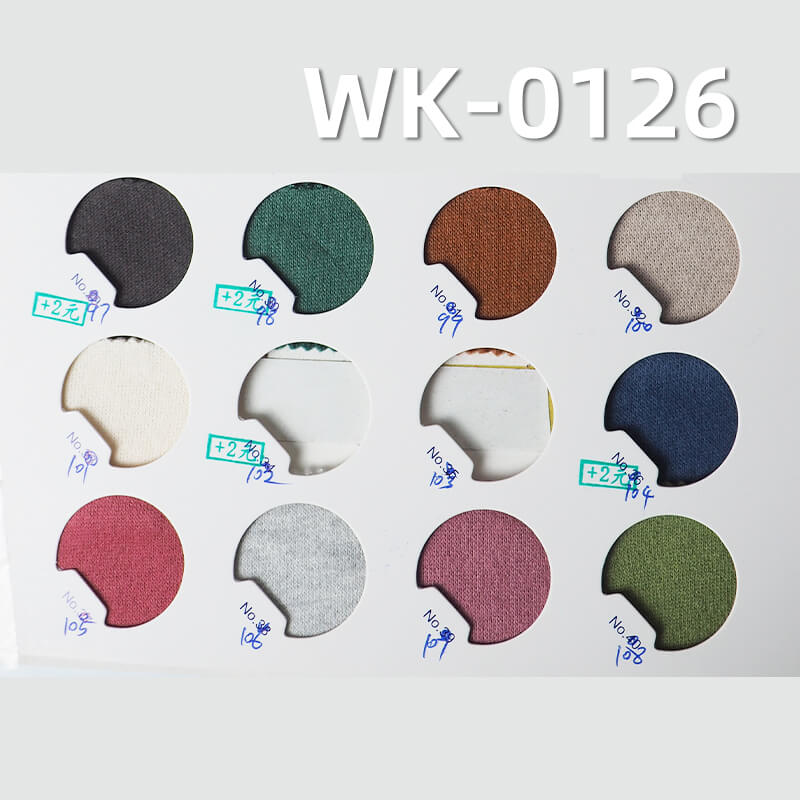 300g/m2 CVC |Combed Cotton Polyester Blend |Brushed Back Sweatshirt Fleece| Knit Fabric for Hoodies, Joggers and Jackets