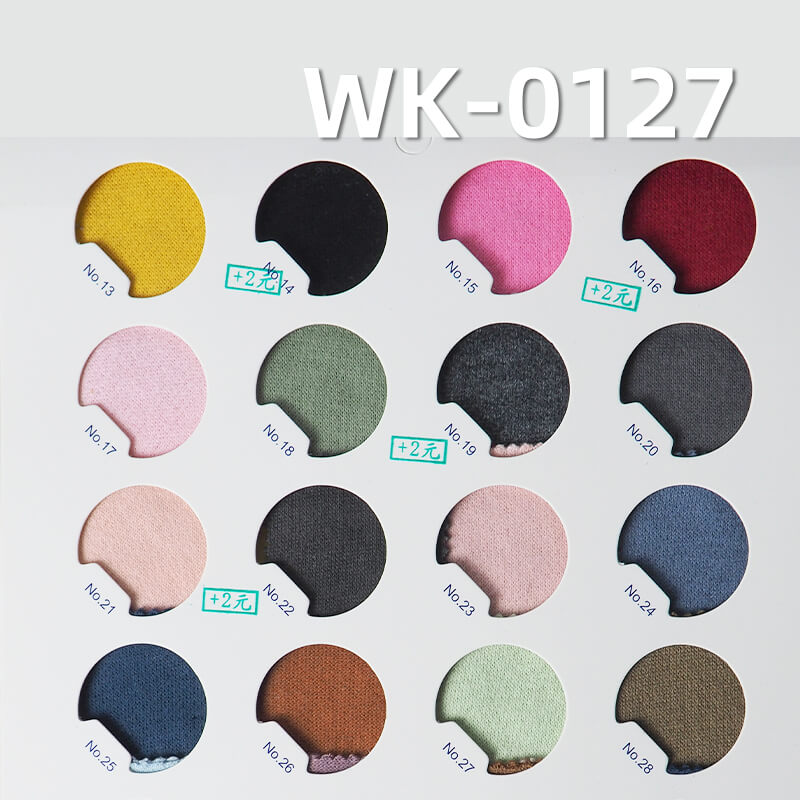 Heavyweight 2*2 Rib Knit | 21s Cotton Spandex Fabric | 380-400gsm Stretch Knit | Fabric for Tops & Base Layers