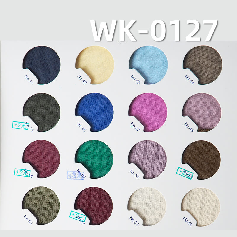 Heavyweight 2*2 Rib Knit | 21s Cotton Spandex Fabric | 380-400gsm Stretch Knit | Fabric for Tops & Base Layers