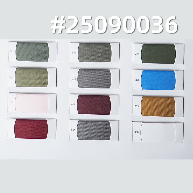 340T Nylon Double-Sided Twill |145g/m2 Polyamide Waterproof Fabric | Abrasion & Tear Resistant | Luggage & Outerwear Fabric