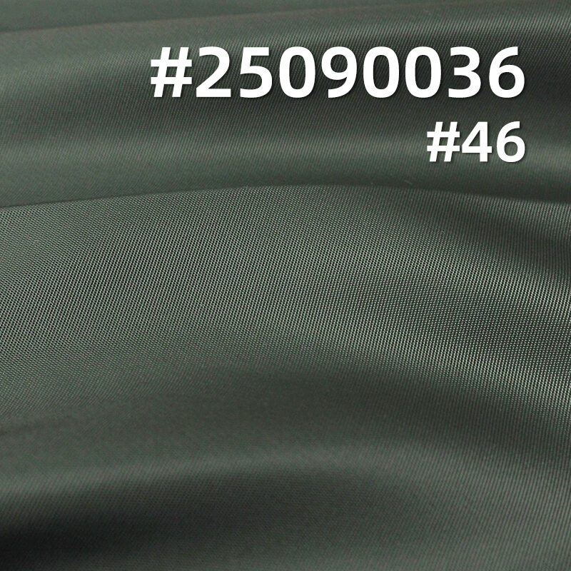 340T Nylon Double-Sided Twill |145g/m2 Polyamide Waterproof Fabric | Abrasion & Tear Resistant | Luggage & Outerwear Fabric