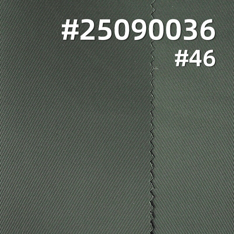 340T Nylon Double-Sided Twill |145g/m2 Polyamide Waterproof Fabric | Abrasion & Tear Resistant | Luggage & Outerwear Fabric