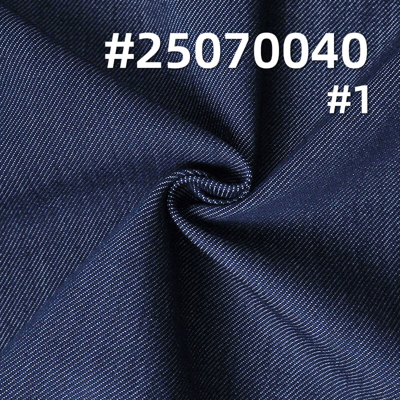 Lyocell Dual Core Four-Way Stretch Denim | 11.8oz Twill Slub Stretch Denim | Women's Jeans & Jacket Fabric