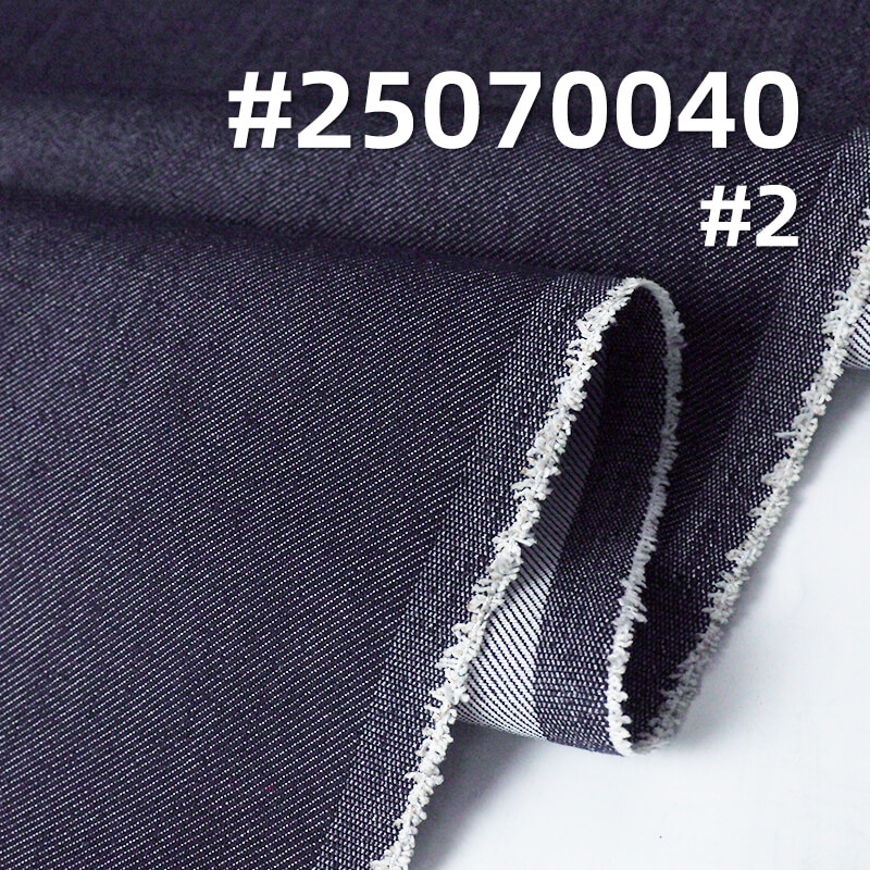 Lyocell Dual Core Four-Way Stretch Denim | 11.8oz Twill Slub Stretch Denim | Women's Jeans & Jacket Fabric