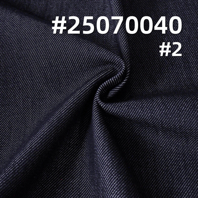 Lyocell Dual Core Four-Way Stretch Denim | 11.8oz Twill Slub Stretch Denim | Women's Jeans & Jacket Fabric