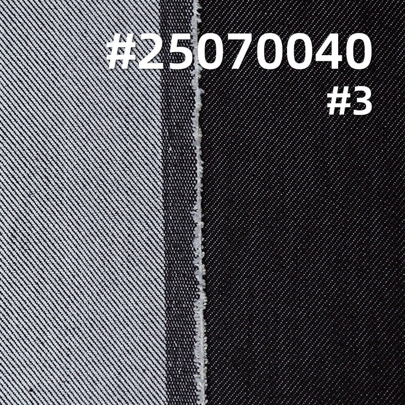 Lyocell Dual Core Four-Way Stretch Denim | 11.8oz Twill Slub Stretch Denim | Women's Jeans & Jacket Fabric