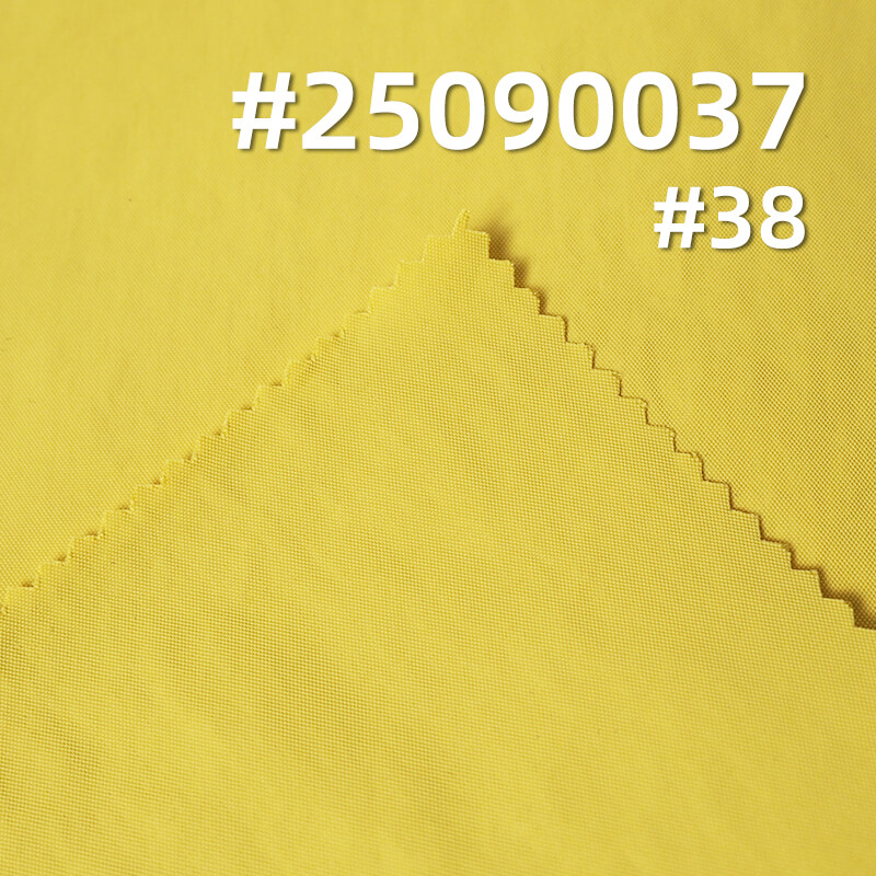 Cotton-Feel Crinkle Nylon Fabric |131g/m2 70D Double Warp Semi-Stretch Polyamide Fabric | Waterproof