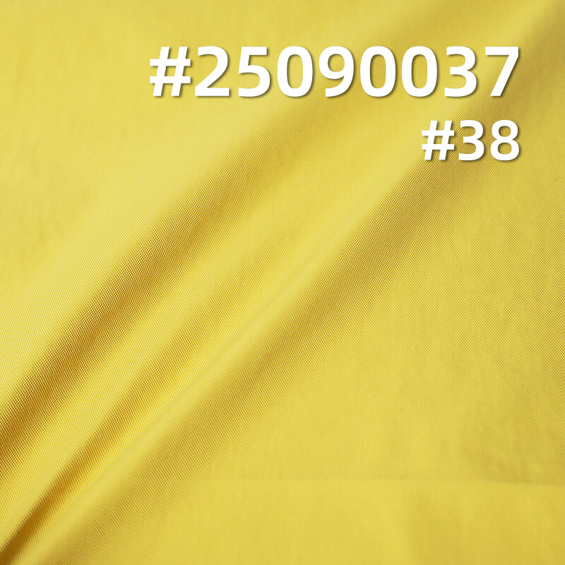 Cotton-Feel Crinkle Nylon Fabric |131g/m2 70D Double Warp Semi-Stretch Polyamide Fabric | Waterproof