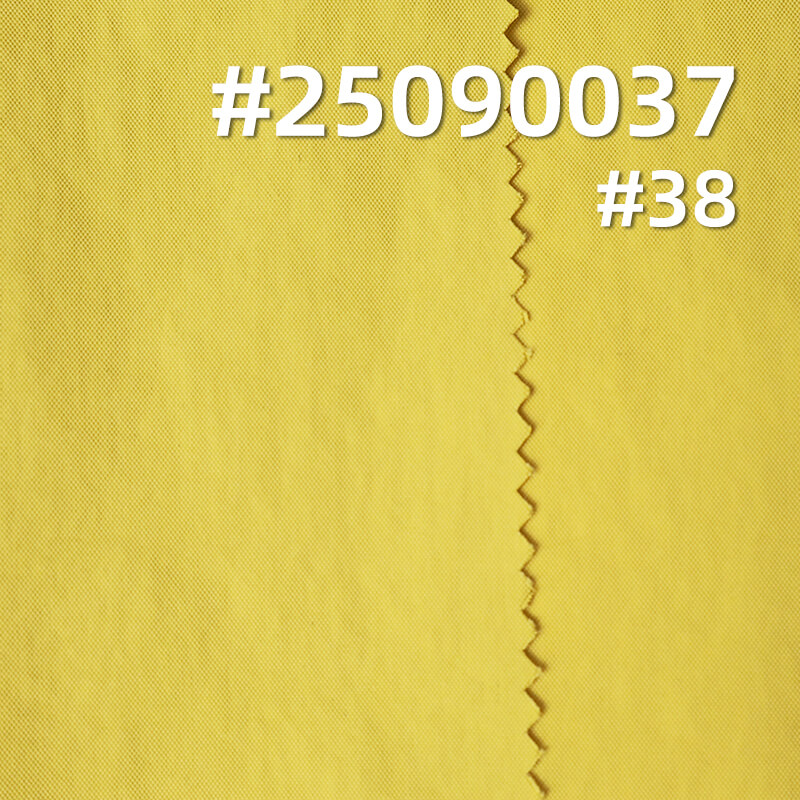 Cotton-Feel Crinkle Nylon Fabric |131g/m2 70D Double Warp Semi-Stretch Polyamide Fabric | Waterproof