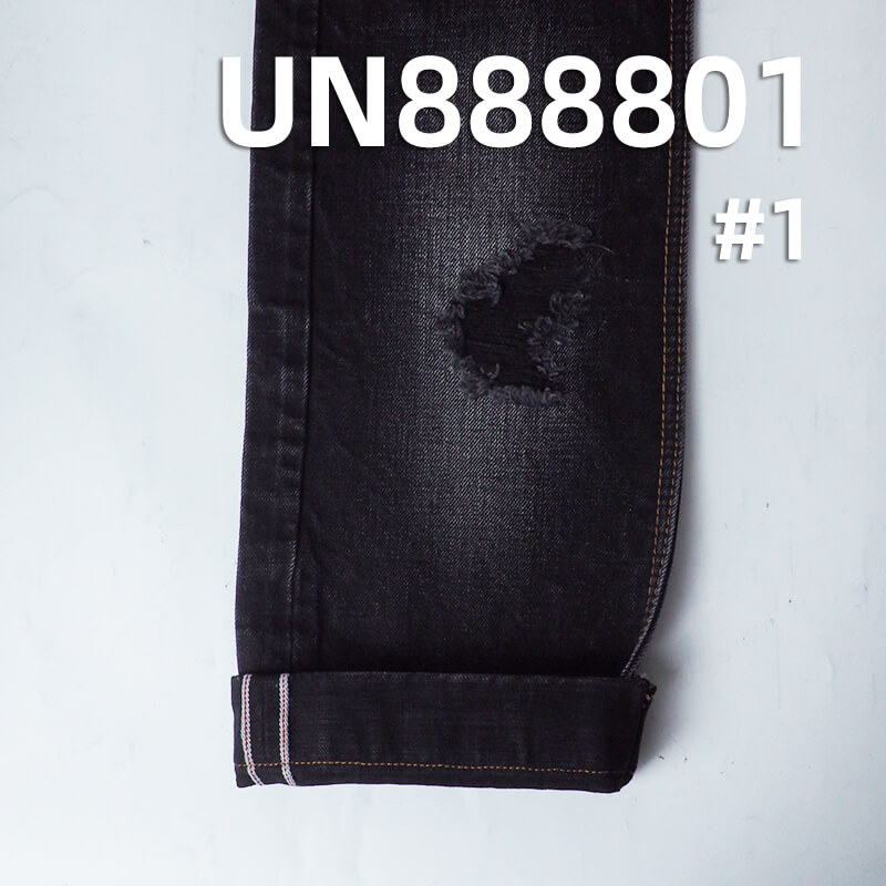 Raw Selvedge Denim | 15oz All Cotton Slub Yarn Dyed Denim | Black Face Black Back | Washable Denim