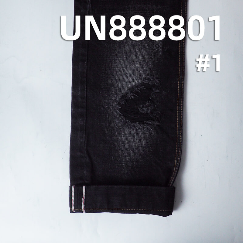 Raw Selvedge Denim | 15oz All Cotton Slub Yarn Dyed Denim | Black Face Black Back | Washable Denim