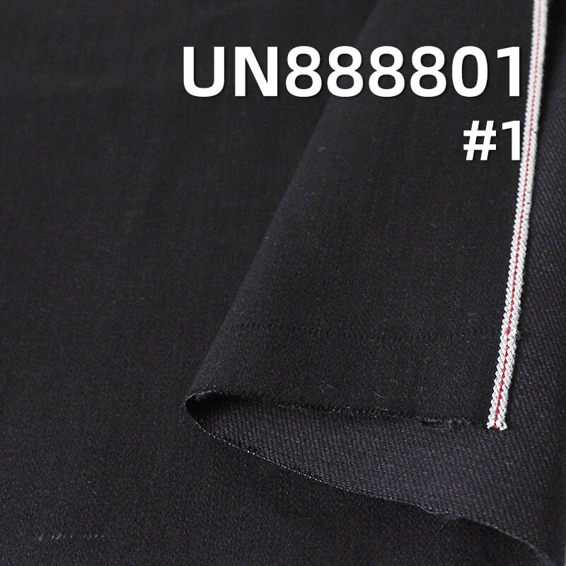 Raw Selvedge Denim | 15oz All Cotton Slub Yarn Dyed Denim | Black Face Black Back | Washable Denim