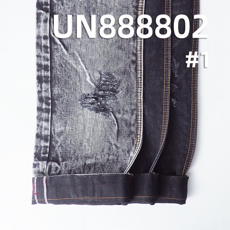 Raw Selvedge Denim | 15oz All Cotton Slub Yarn Dyed Denim | Black Face Black Back | Washable Denim