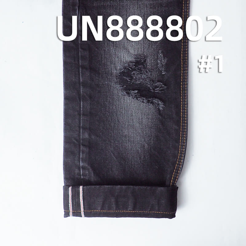 Raw Selvedge Denim | 15oz All Cotton Slub Yarn Dyed Denim | Black Face Black Back | Washable Denim