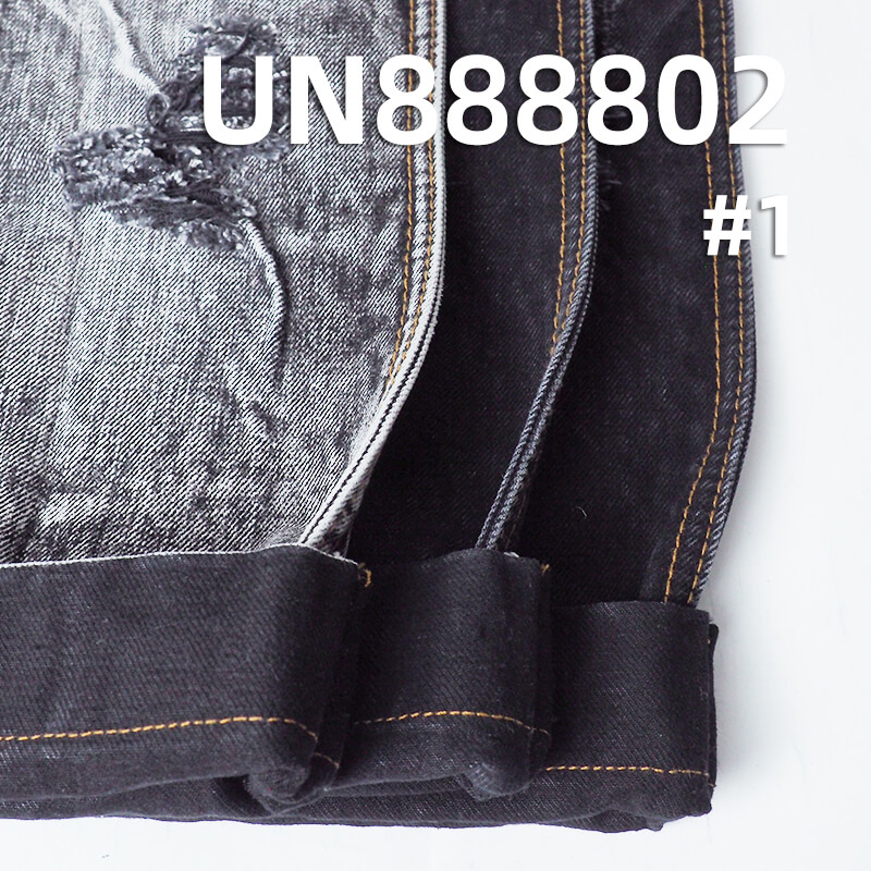 Raw Selvedge Denim | 15oz All Cotton Slub Yarn Dyed Denim | Black Face Black Back | Washable Denim