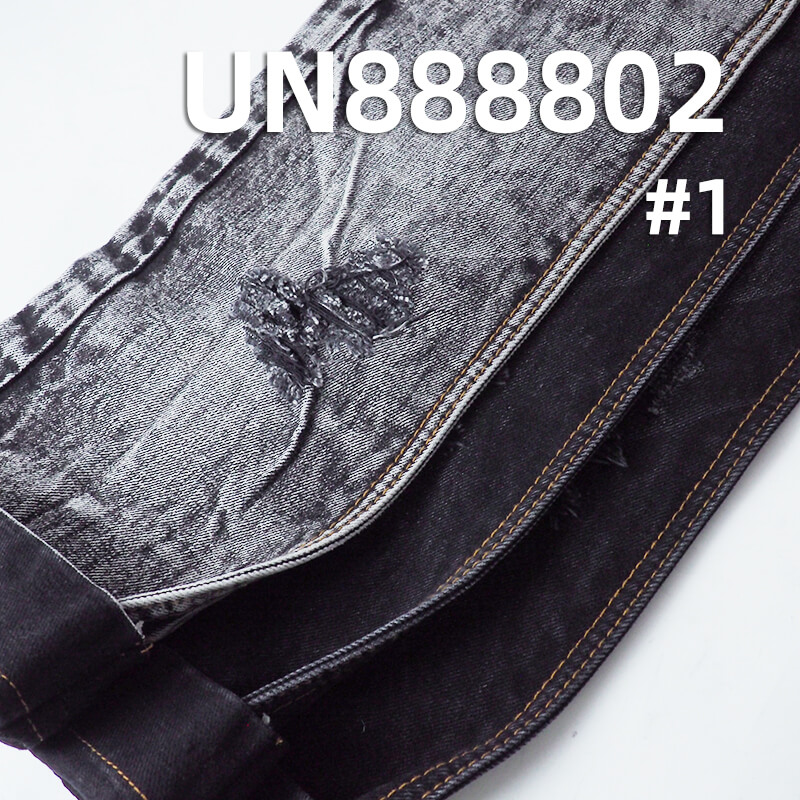 Raw Selvedge Denim | 15oz All Cotton Slub Yarn Dyed Denim | Black Face Black Back | Washable Denim