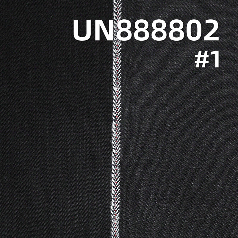 Raw Selvedge Denim | 15oz All Cotton Slub Yarn Dyed Denim | Black Face Black Back | Washable Denim