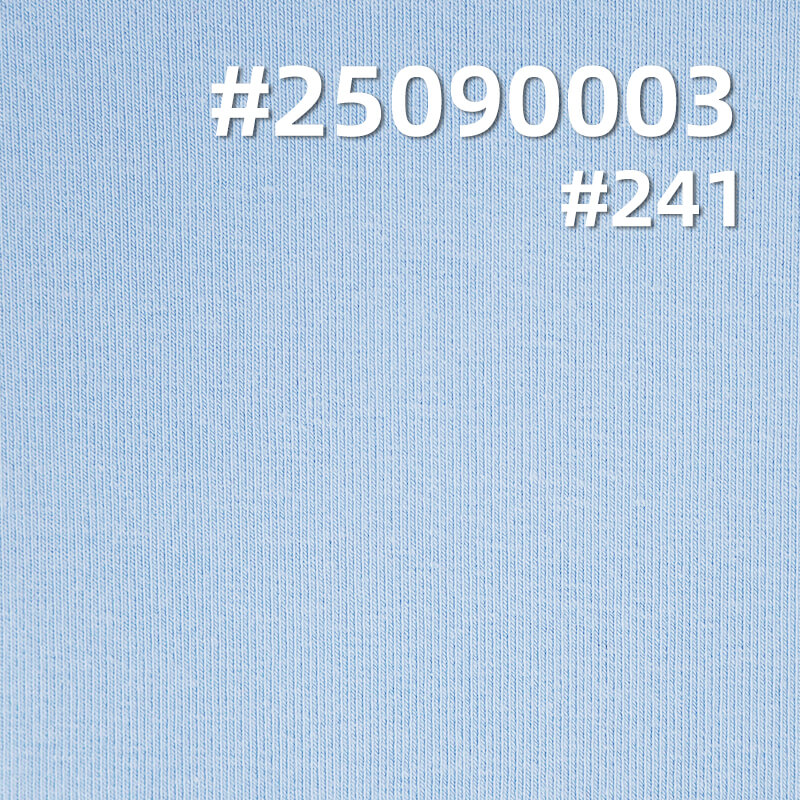 Knitted 40s Combed Cotton | 1*1 Rib Modal Blend |210g/m2 Stretch Knitted Fabric | Vest & T-shirt Fabric