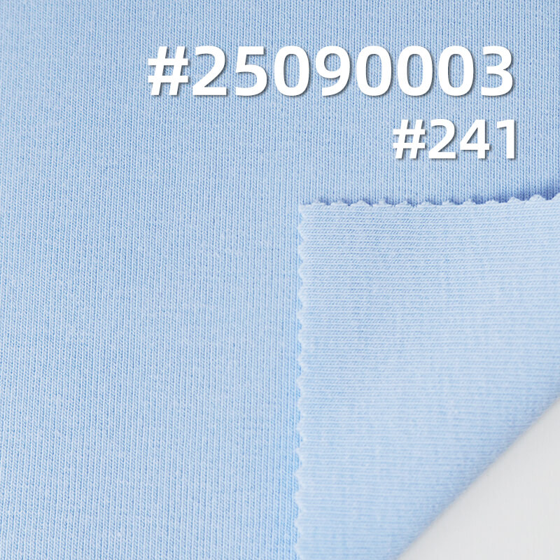 Knitted 40s Combed Cotton | 1*1 Rib Modal Blend |210g/m2 Stretch Knitted Fabric | Vest & T-shirt Fabric